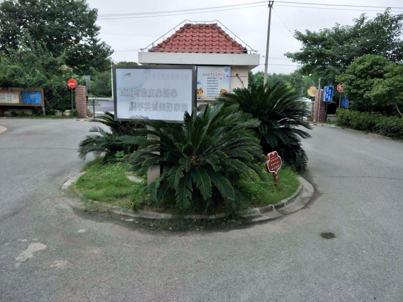 佘山翠庭(公寓住宅)