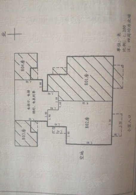 新都汇2室2厅2卫91㎡南63万