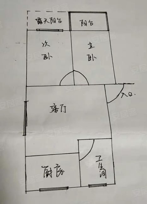 永杰花园2室1厅1卫85㎡南31万