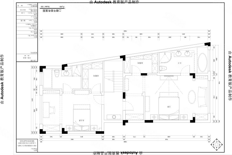 御城华府5室3厅7卫190.35㎡东328万