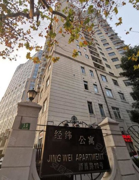 经纬公寓,顺昌路10号-芜湖经纬公寓二手房,租房,房价-芜湖安居客