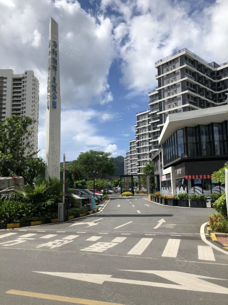 万科湖畔度假公园