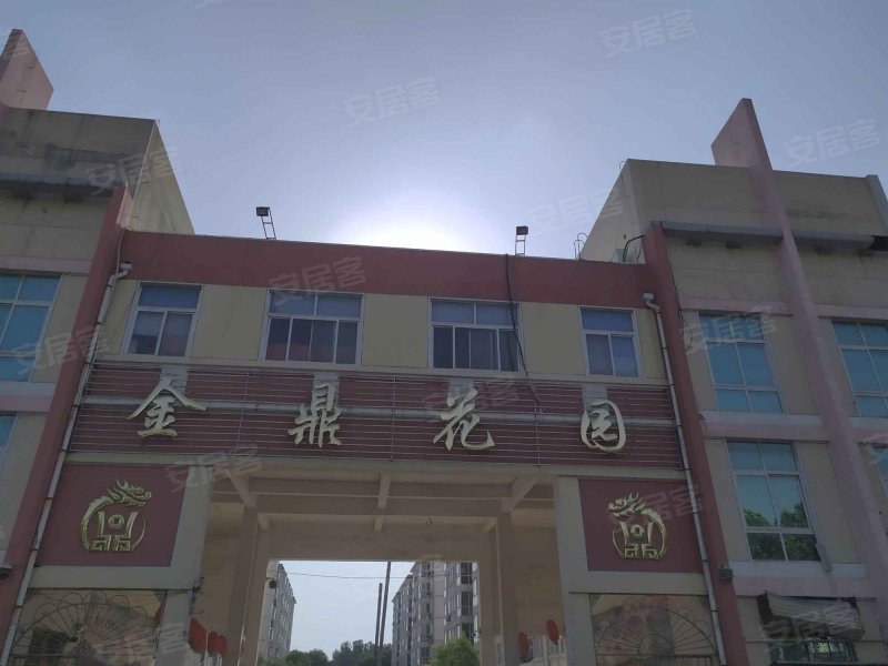 金鼎花园,沂蒙路-临沂金鼎花园二手房,租房,房价-临沂安居客