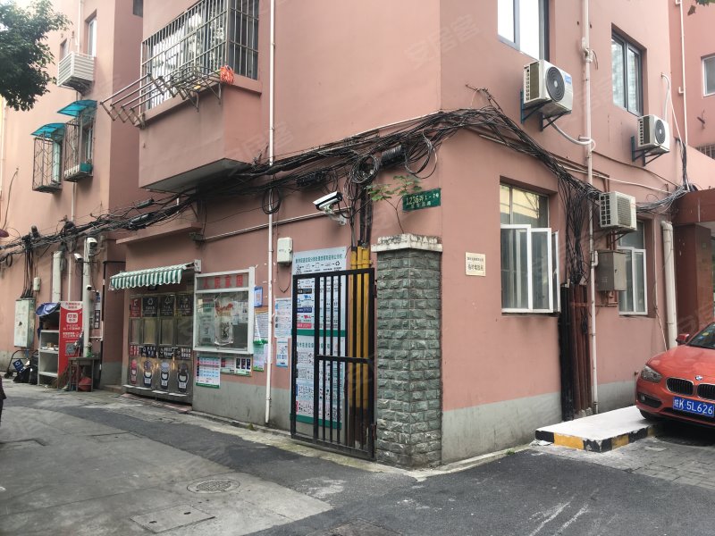 延安西路1236弄小区