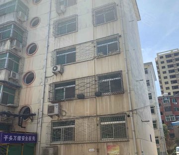 铁路小区(阎良)