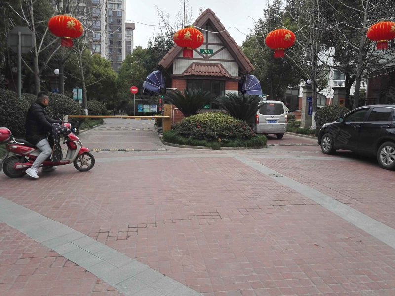 合生城邦(四街坊公寓住宅) 