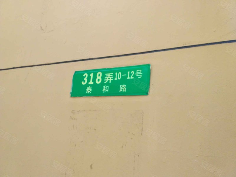 泰和路318弄小区 