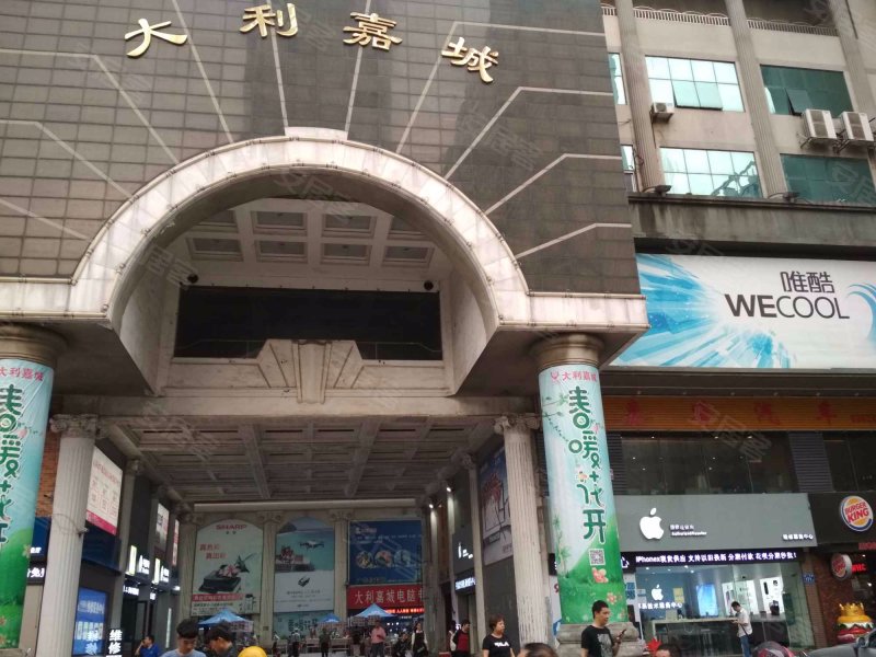 利嘉城二期,五一中路169号-福州利嘉城二期二手房,租房,房价-福州安居