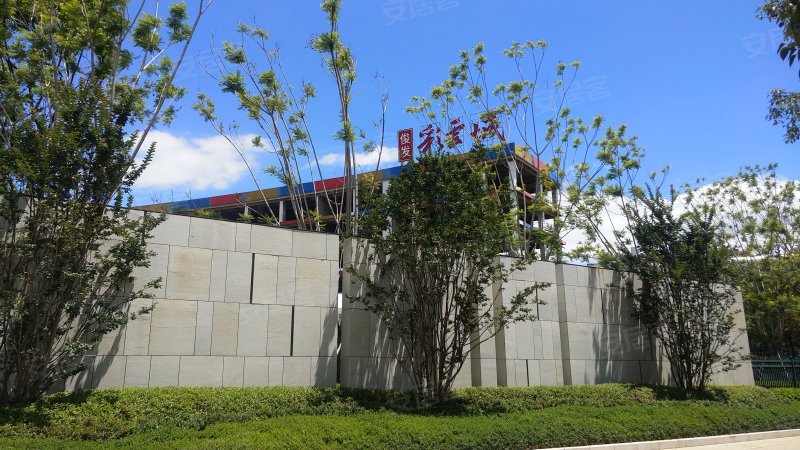 俊发彩云城辰湾,商海街,近广福路-昆明俊发彩云城辰湾二手房,租房