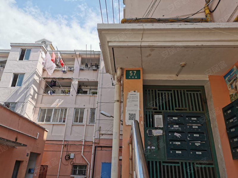 友谊路57-144号小区 