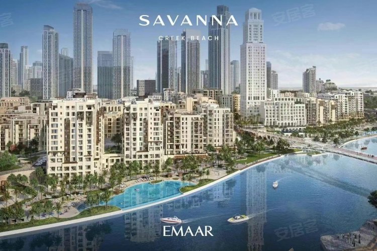 阿联酋迪拜酋长国迪拜约¥282～515万云溪港沙滩花园洋房后一期 拿10年长期签证好的项目新房公寓图片