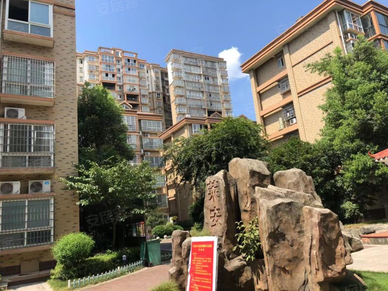 莱茵小镇,阳明路-常德莱茵小镇二手房,租房,房价-常德安居客