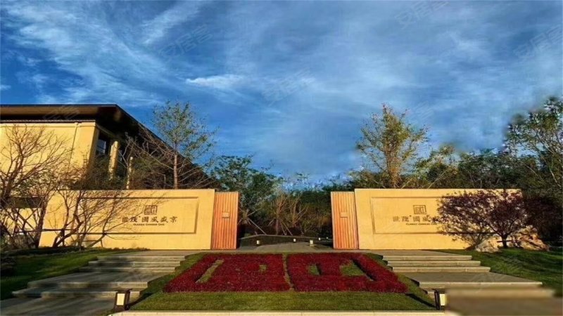 世茂国风盛京(别墅),森林路2甲-37号-沈阳世茂国风盛京(别墅)二手房