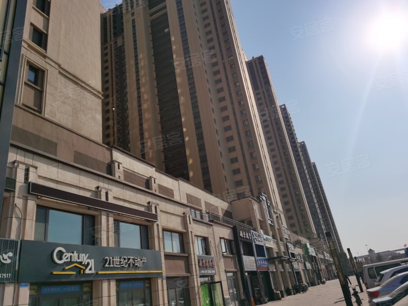 中海国际社区锦城