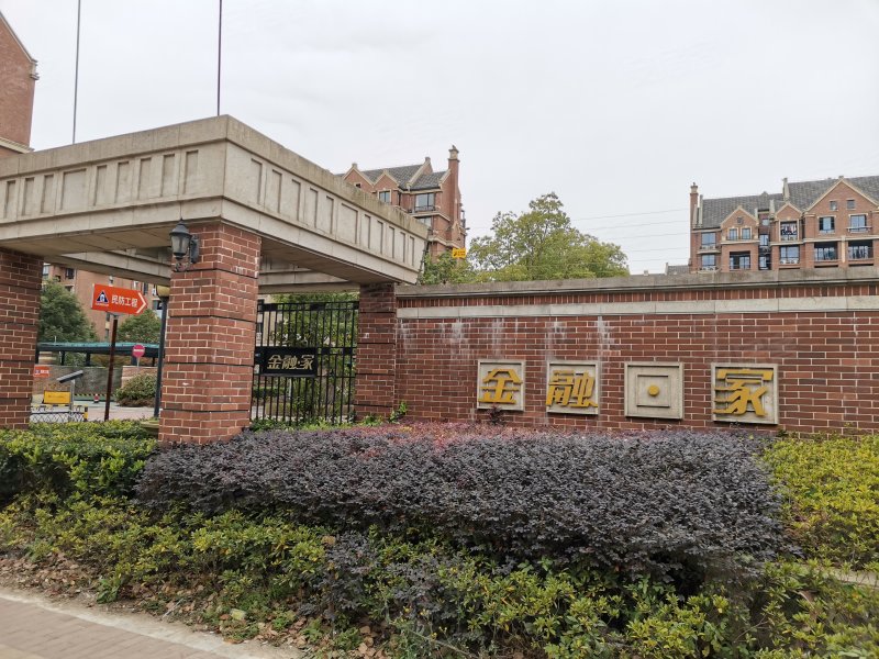 金融家,上丰路1483弄-上海金融家二手房,租房,房价-上海安居客