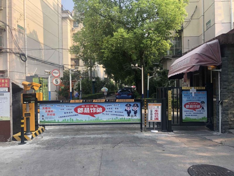 凌兆路500弄小区 