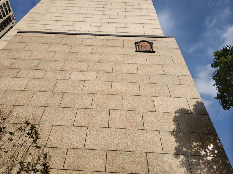 雨润广场(如东)