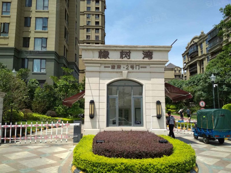 橡树湾橡府,花溪南路39号-福州橡树湾橡府二手房,租房,房价-福州安居