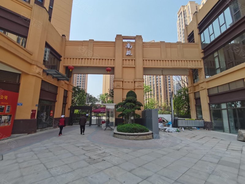 恒大中航城(二期),澄泉路-南充恒大中航城(二期)二手房,租房,房价