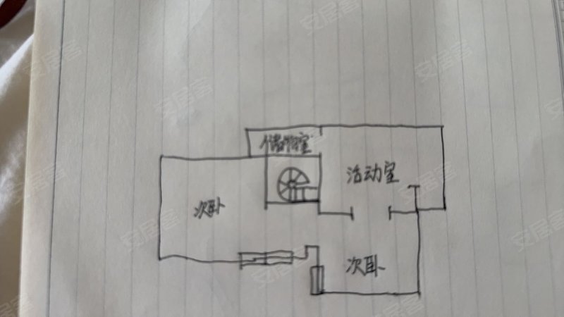 一米阳光小区3室2厅2卫96.58㎡南北56万