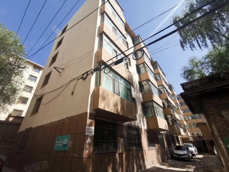 兴海路9号楼,兴海路9号-西宁兴海路9号楼二手房,租房,房价-西宁安居客