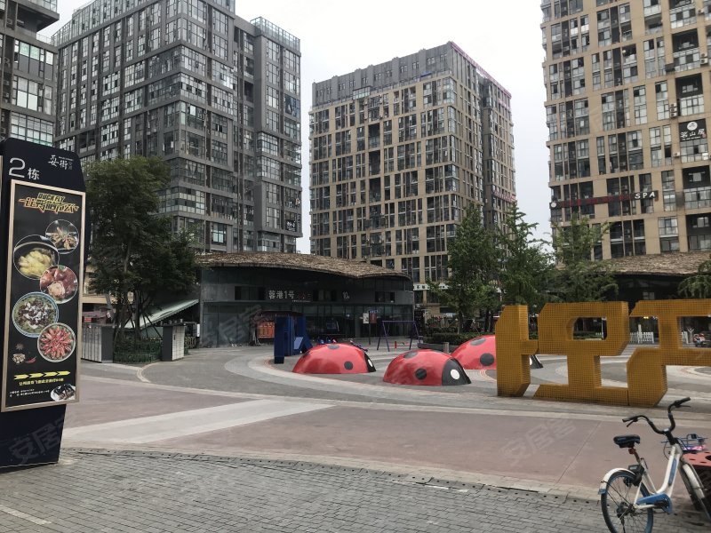 蓝光空港国际城(二期),珠江路600号-成都蓝光空港国际城(二期)二手房