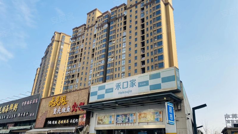 中邦城市园,秀沿路836弄-上海中邦城市园二手房,租房,房价-上海安居客