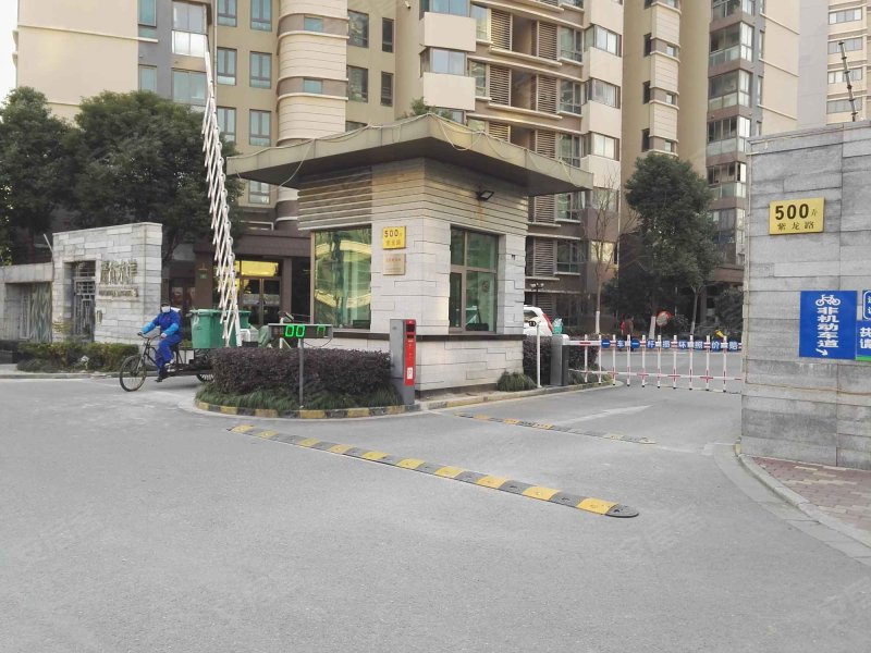 嘉怡水岸(公寓住宅) 