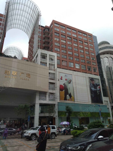 柏联广场公寓楼