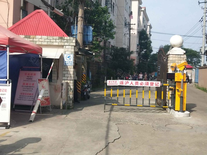 金桥路2346弄小区 