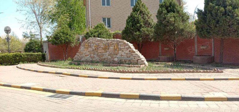 名都园,榆阳路6号-北京名都园二手房,租房,房价-北京安居客