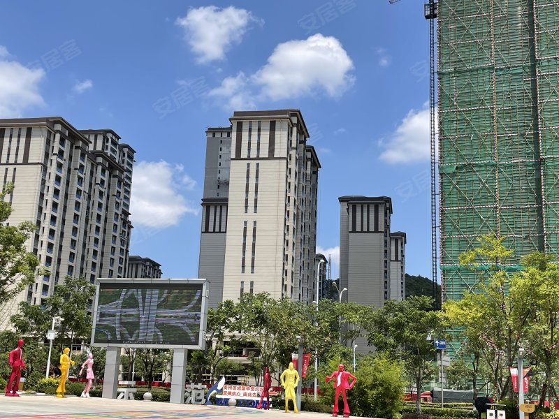 碧桂园西南上城澜山府