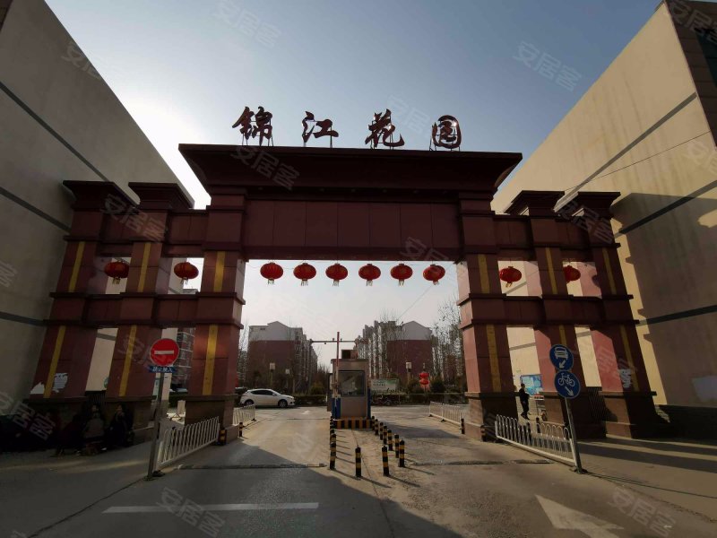 锦江花园(肥乡)