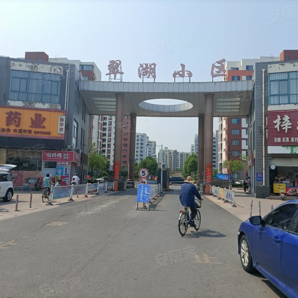 萍乡翠湖小区图片