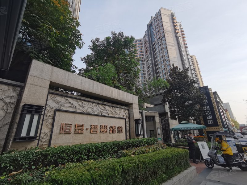 恒基碧翠锦华,金花北路299号-西安恒基碧翠锦华二手房,租房,房价-西安