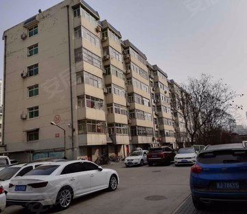 中心家园(南北区)