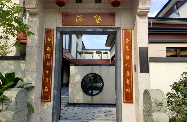 丽江花园王台别墅