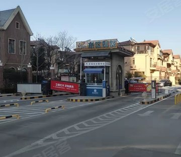 碧桂园凤凰城(东区别墅)