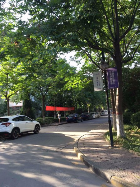 西航花园(公寓住宅)