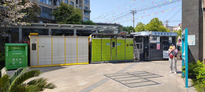 文英家园,文英路48号-温州文英家园二手房,租房,房价-温州安居客