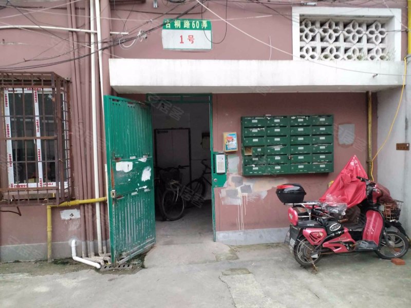 古桐路60弄小区 