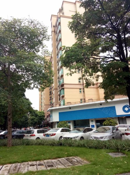 花都雅居乐花园