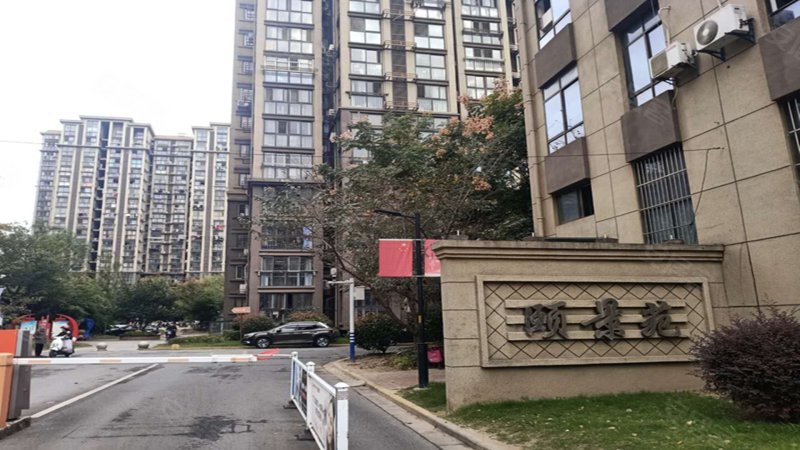 颐景苑,洪江路156号-南通颐景苑二手房,租房,房价-南通安居客