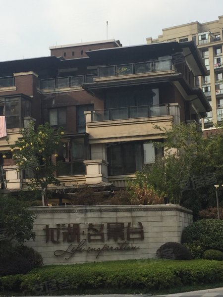 龙湖名景台(别墅),同协路-杭州龙湖名景台(别墅)二手房,租房,房价