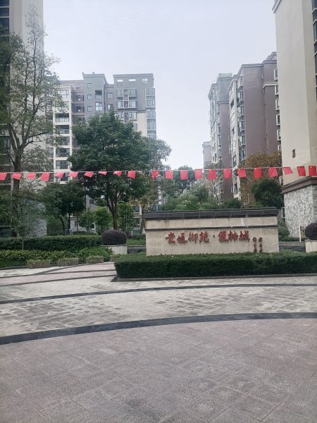 贵通御苑双楠城