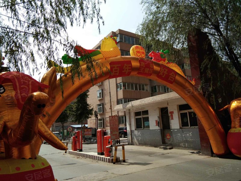 吴家堡小区,新晋祠路-太原吴家堡小区二手房,租房,房价-太原安居客