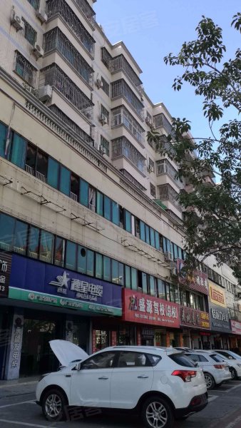 麦地南山庄(二期)