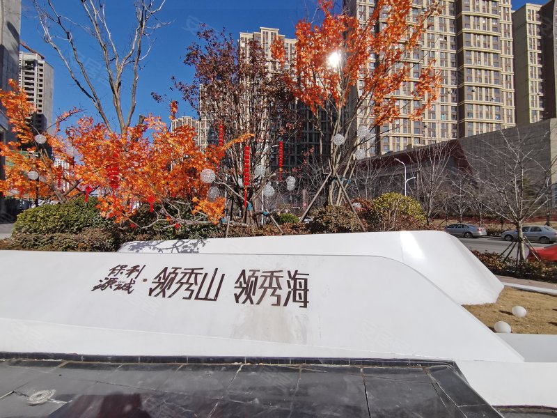 保利源诚领秀山领秀海,翠云路-青岛保利源诚领秀山领秀海二手房,租房