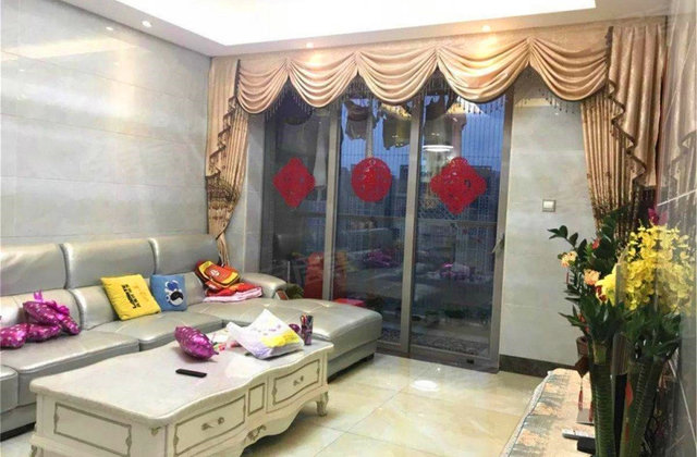 明信华府