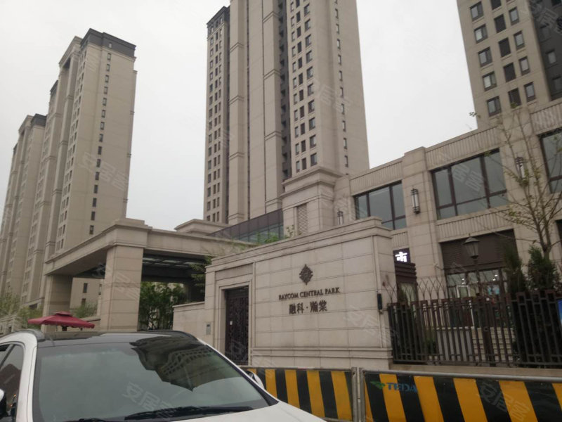 融科瀚棠(滨海)